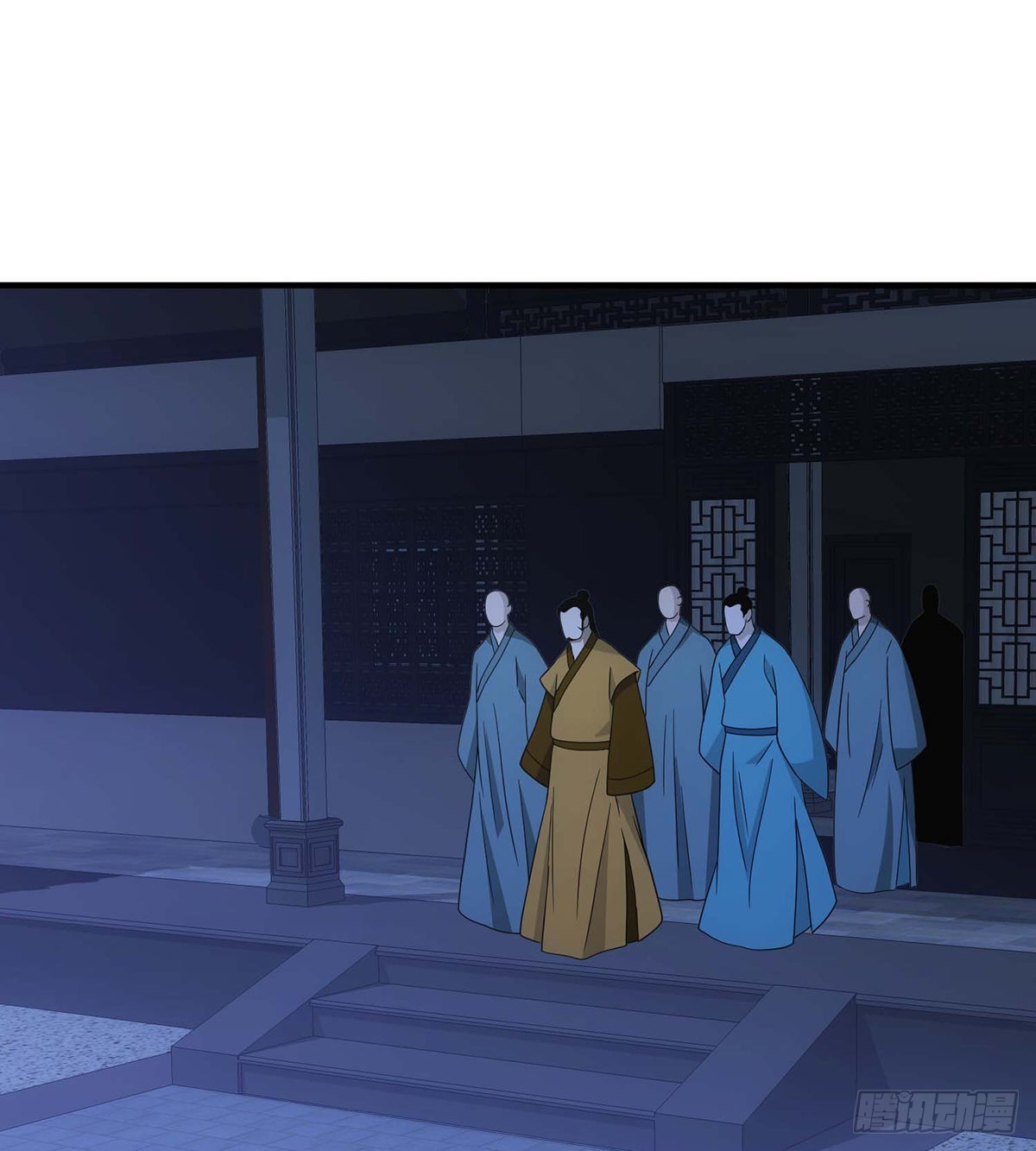 天龍八部 - 第198話  假死神醫 - 7