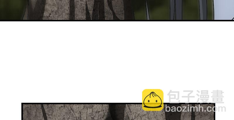 天龍八部 - 第3話 南海鱷神的盤算(1/2) - 2