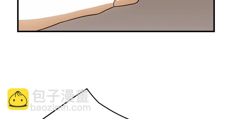 天龍八部 - 第3話 南海鱷神的盤算(1/2) - 6