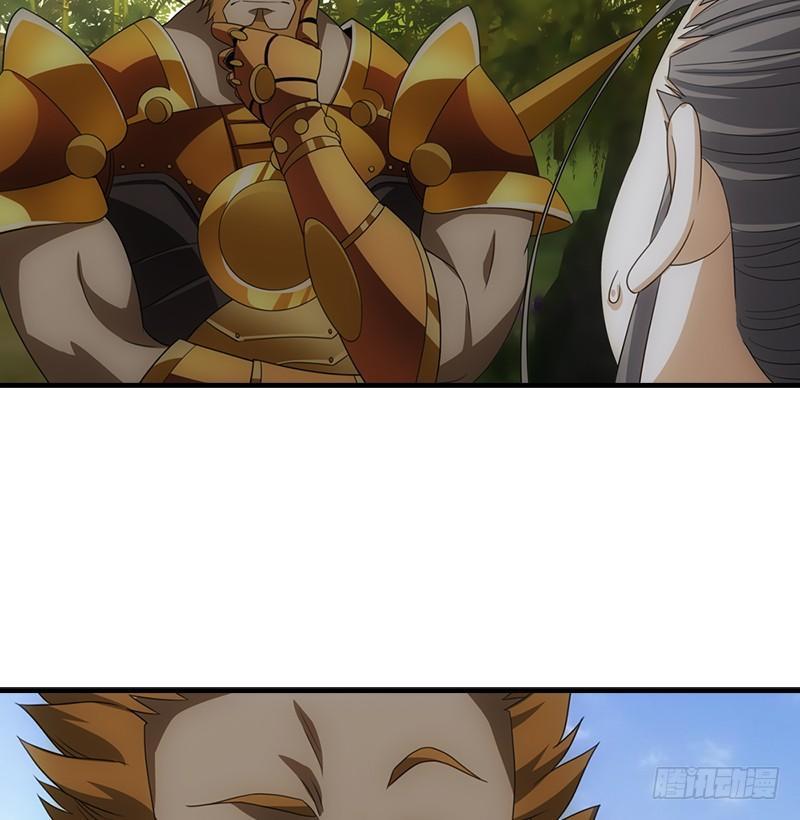 天龍八部 - 第3話 南海鱷神的盤算(1/2) - 2