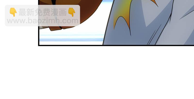 天龍八部 - 第3話 南海鱷神的盤算(1/2) - 6