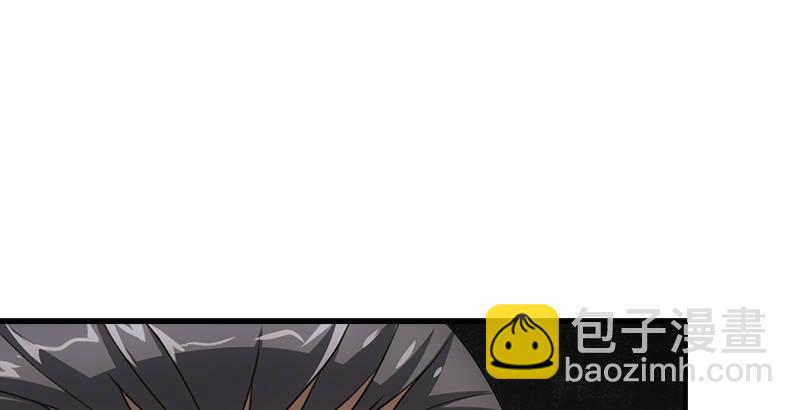 天龍八部 - 第3話 南海鱷神的盤算(2/2) - 5