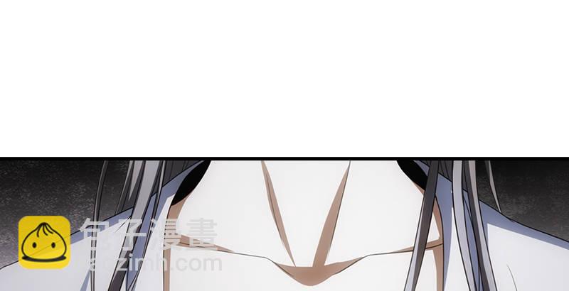 天龍八部 - 第3話 南海鱷神的盤算(2/2) - 8