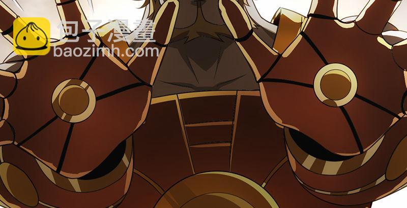 天龍八部 - 第3話 南海鱷神的盤算(2/2) - 3