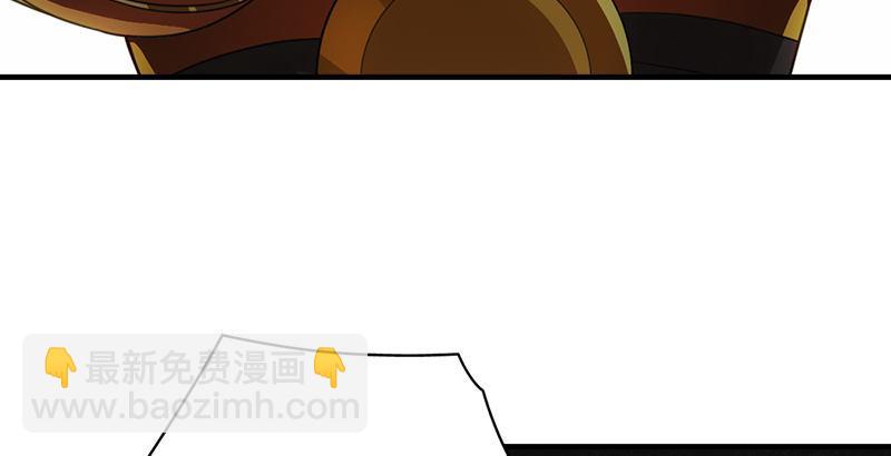 天龍八部 - 第3話 南海鱷神的盤算(2/2) - 4