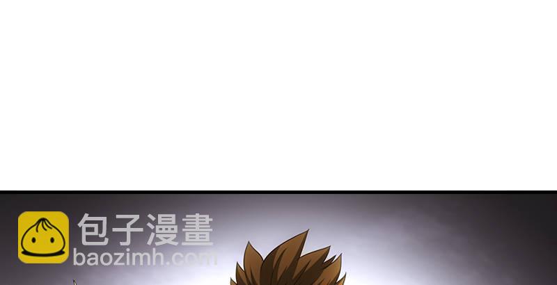 天龍八部 - 第3話 南海鱷神的盤算(2/2) - 6