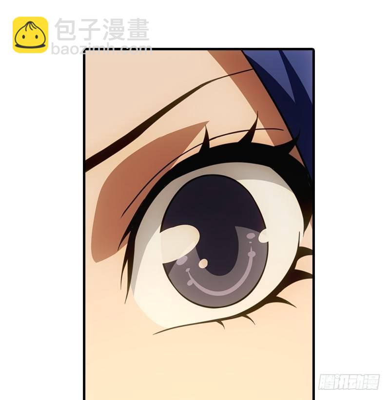 天龍八部 - 第21話 愛人是哥哥(3/3) - 5