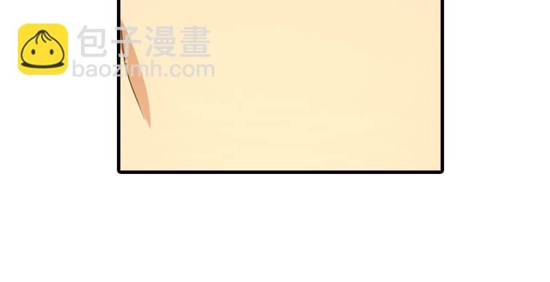 天龍八部 - 第21話 愛人是哥哥(3/3) - 6