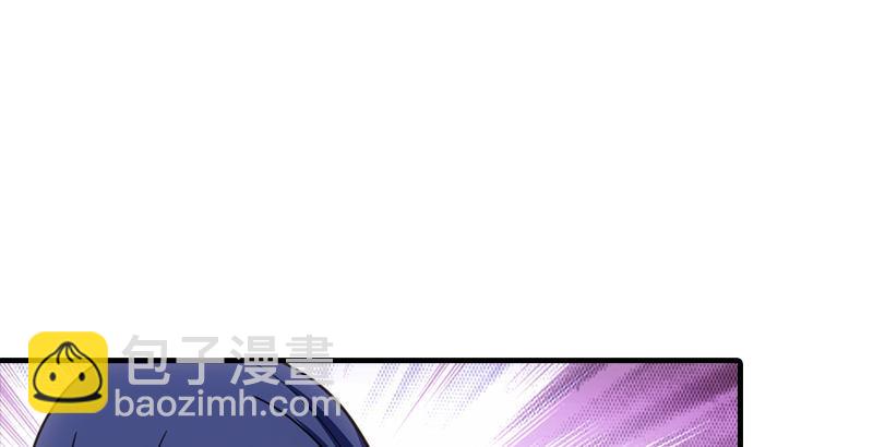 天龍八部 - 第21話 愛人是哥哥(3/3) - 1