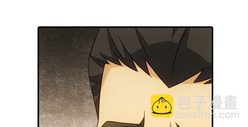 天龍八部 - 第21話 愛人是哥哥(3/3) - 5