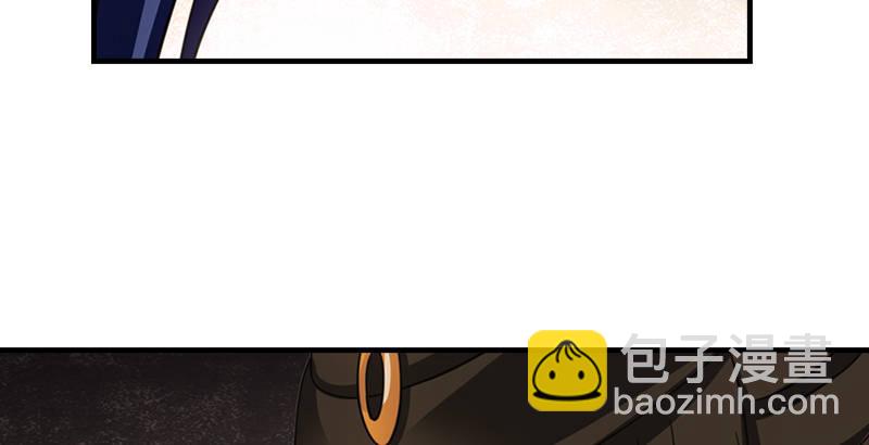 天龍八部 - 第21話 愛人是哥哥(1/3) - 5