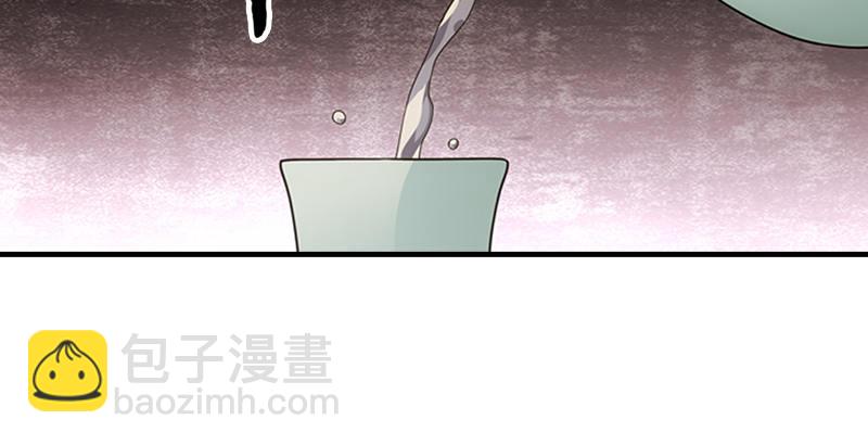 天龍八部 - 第21話 愛人是哥哥(1/3) - 1