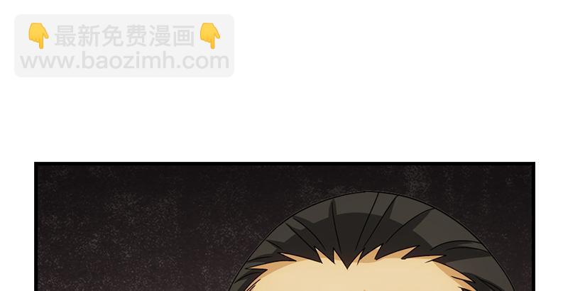 天龍八部 - 第21話 愛人是哥哥(1/3) - 2