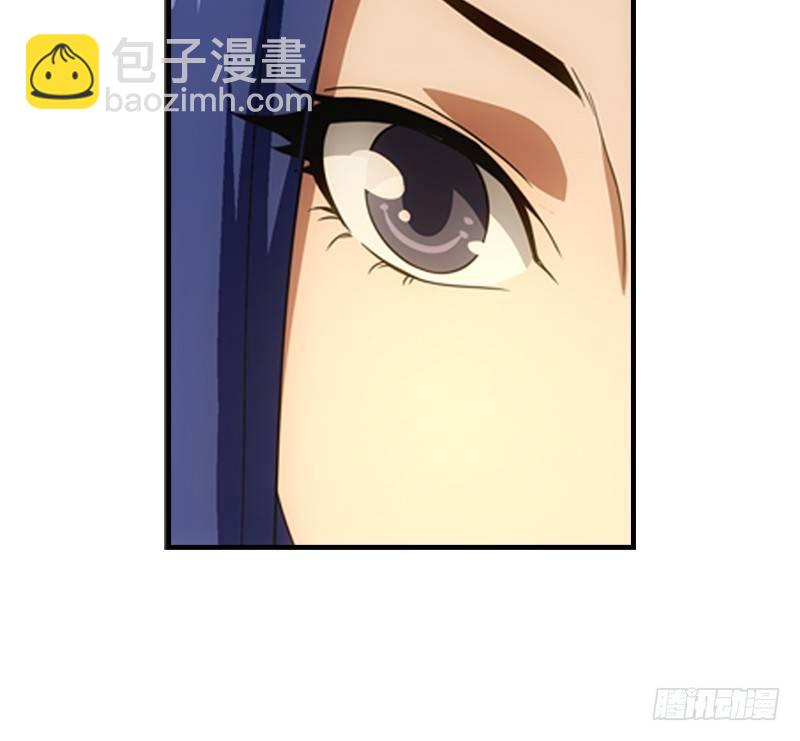 天龍八部 - 第21話 愛人是哥哥(2/3) - 4