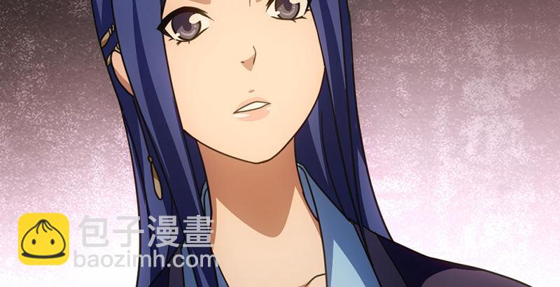 天龍八部 - 第21話 愛人是哥哥(2/3) - 2