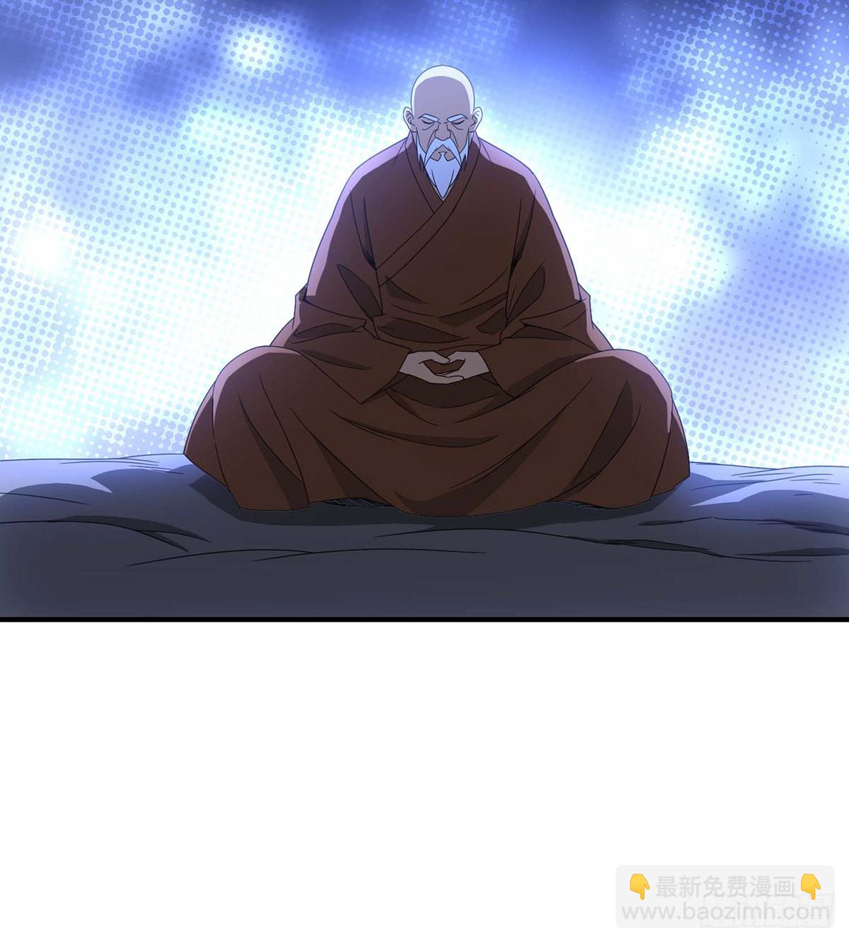 天龍八部 - 第200話  事有蹊蹺 - 5