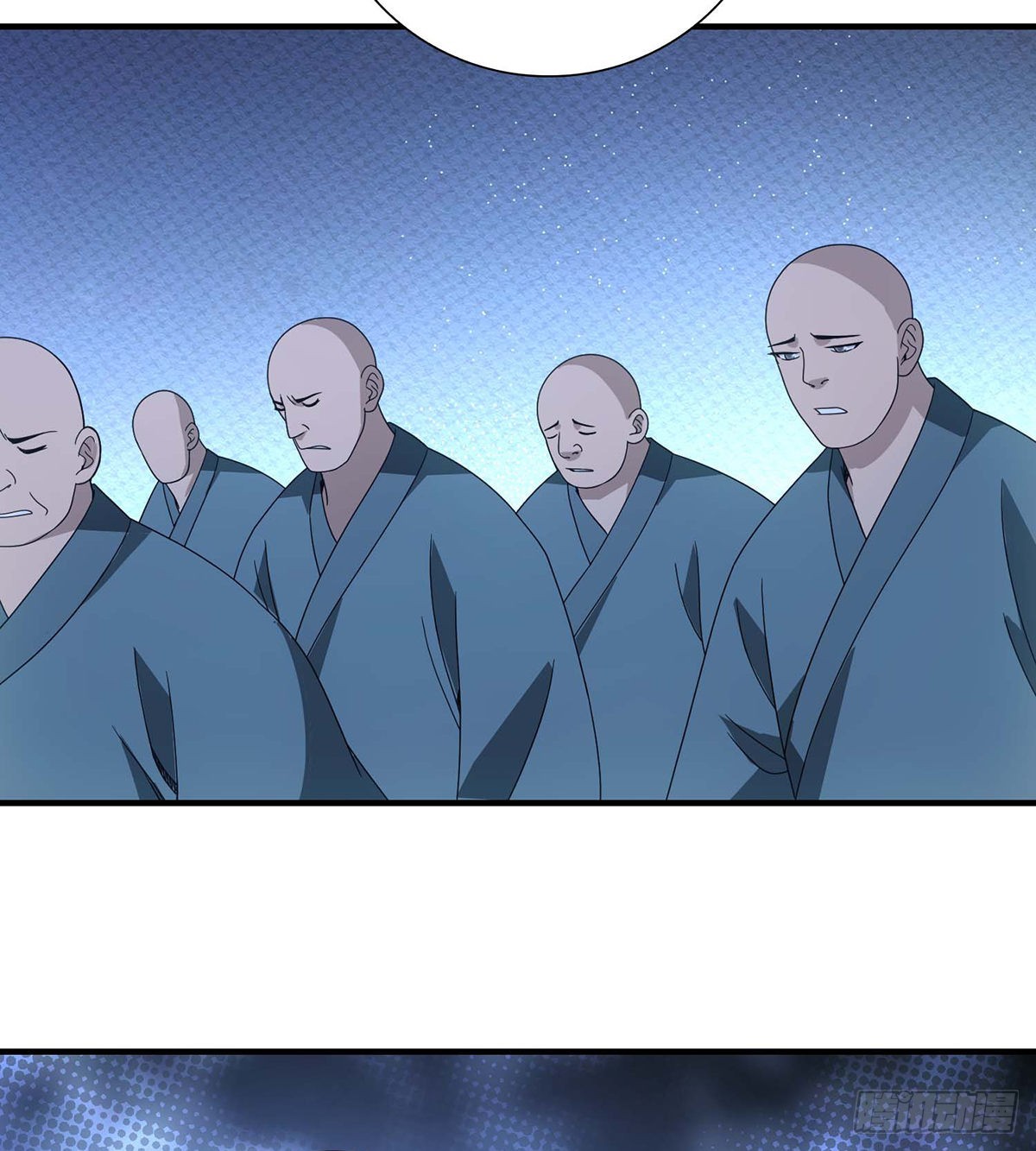 天龍八部 - 第200話  事有蹊蹺 - 2