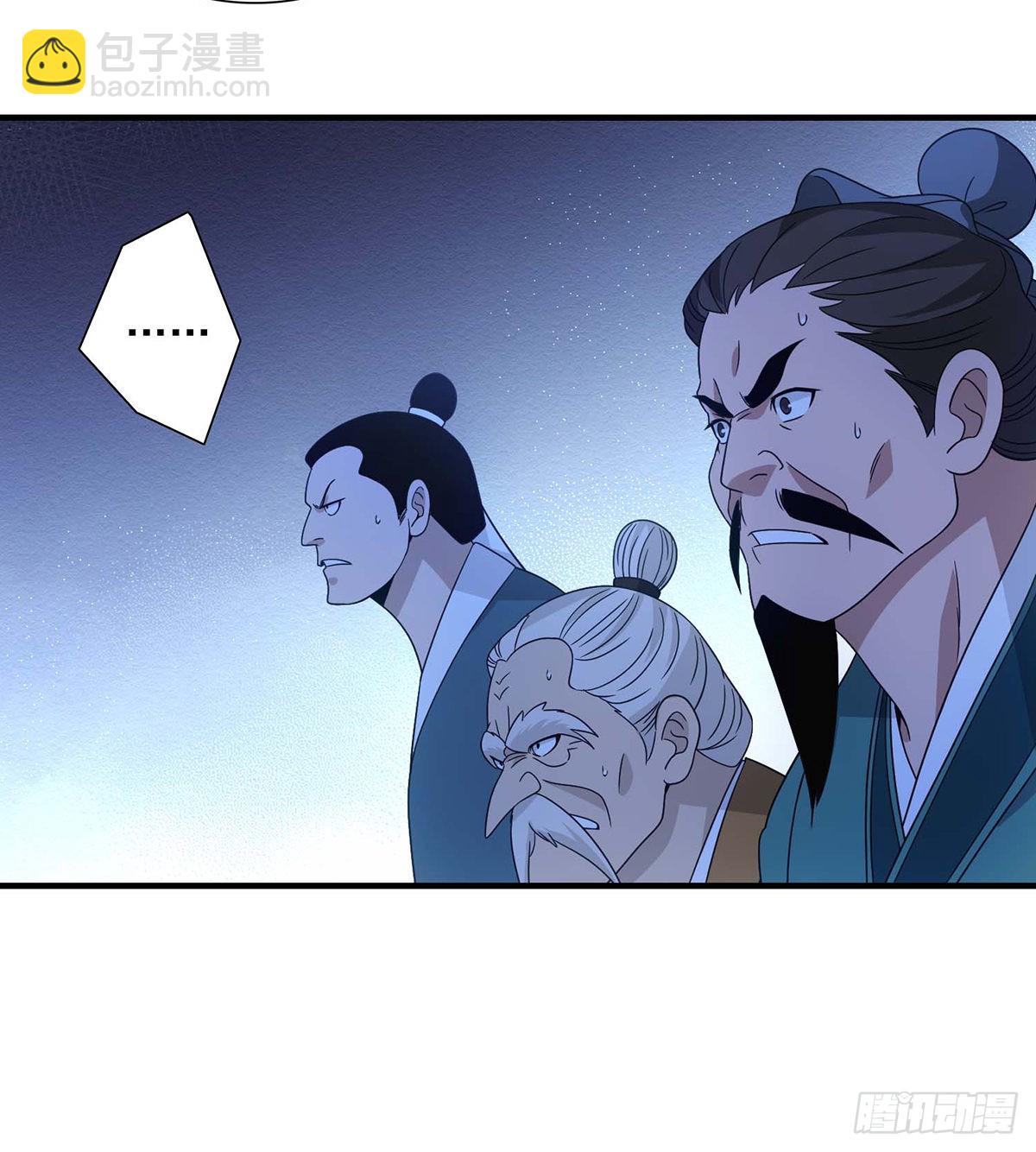 第204话   破门而入-第205话