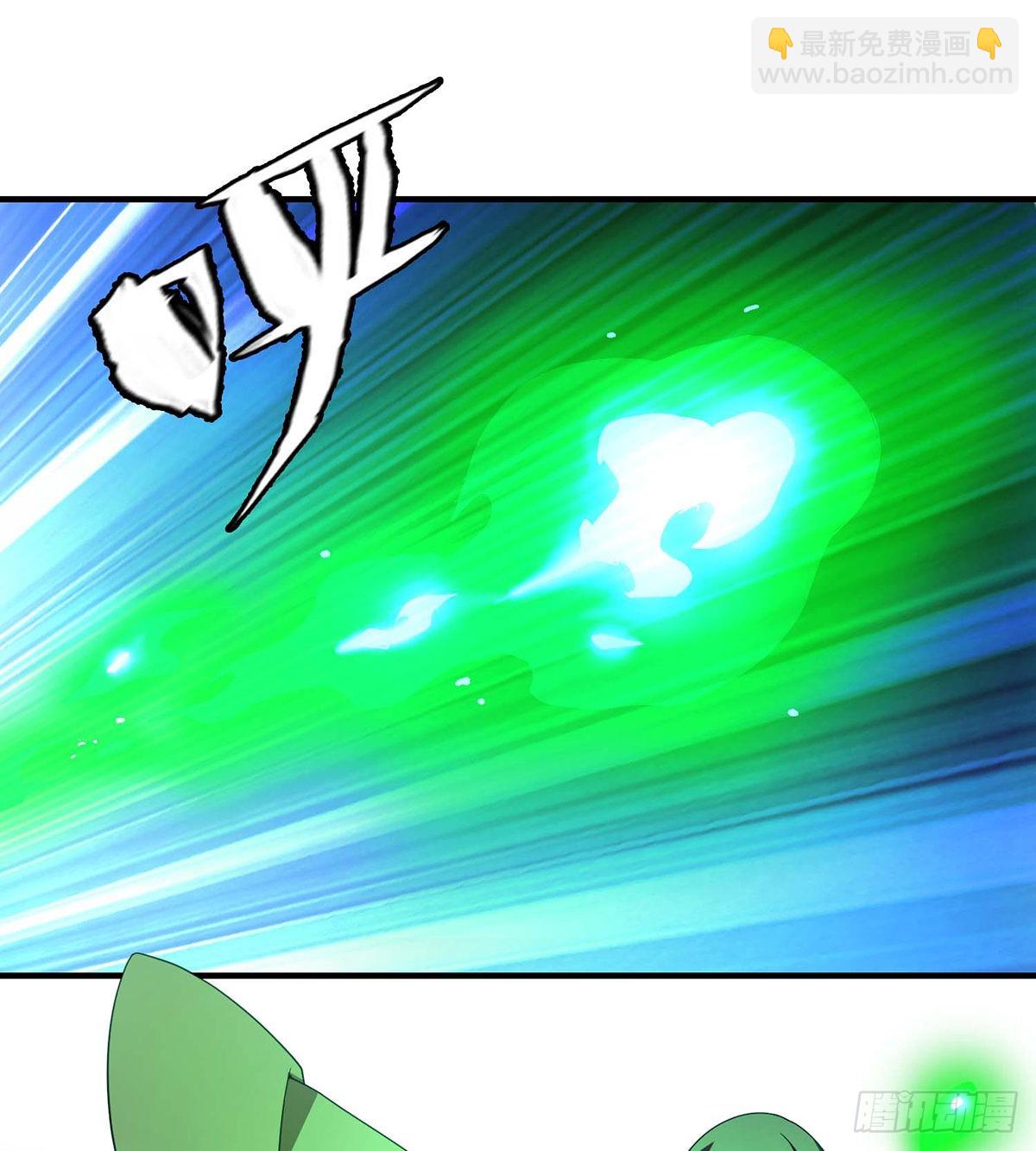 天龍八部 - 第204話   破門而入 - 4