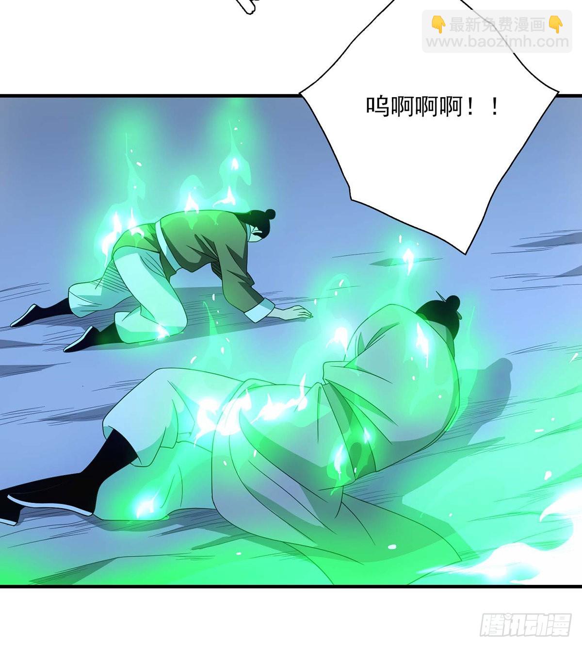 第204话   破门而入-第205话