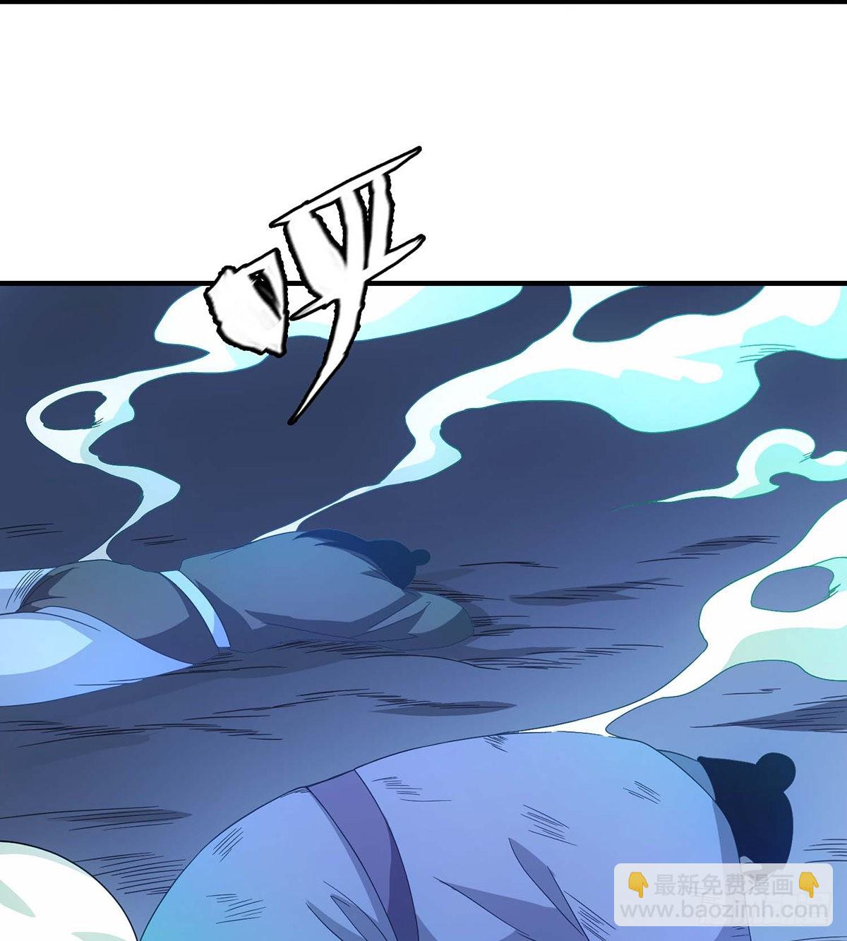 第204话   破门而入-第205话