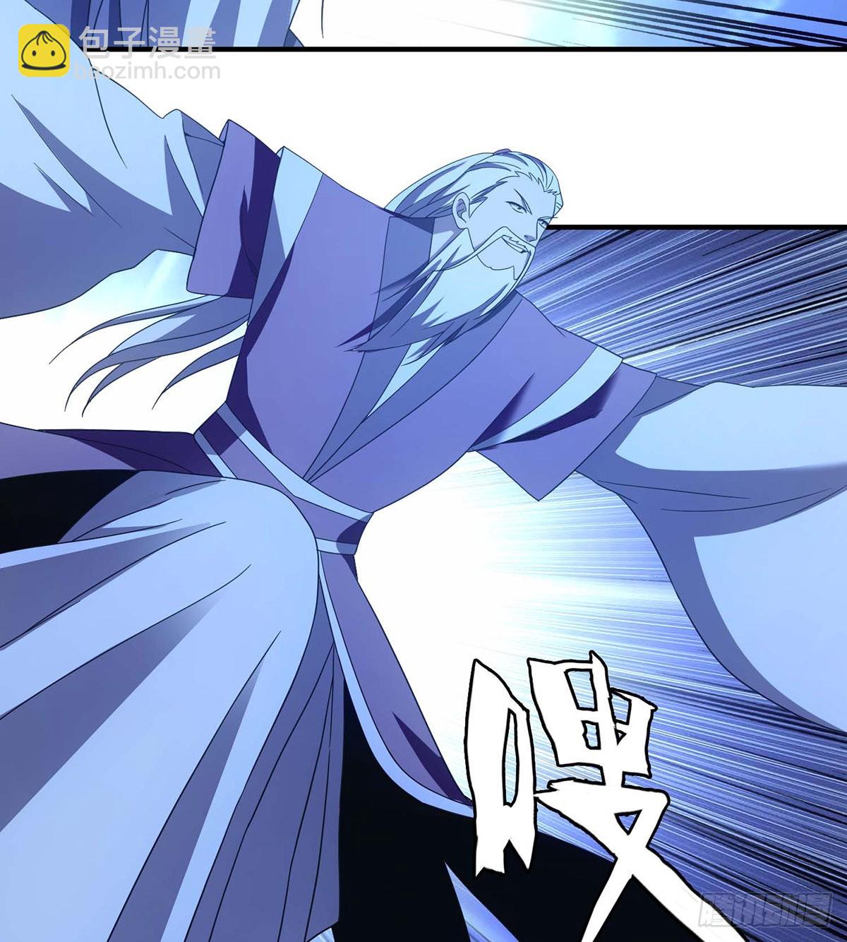 天龍八部 - 第204話   破門而入 - 6