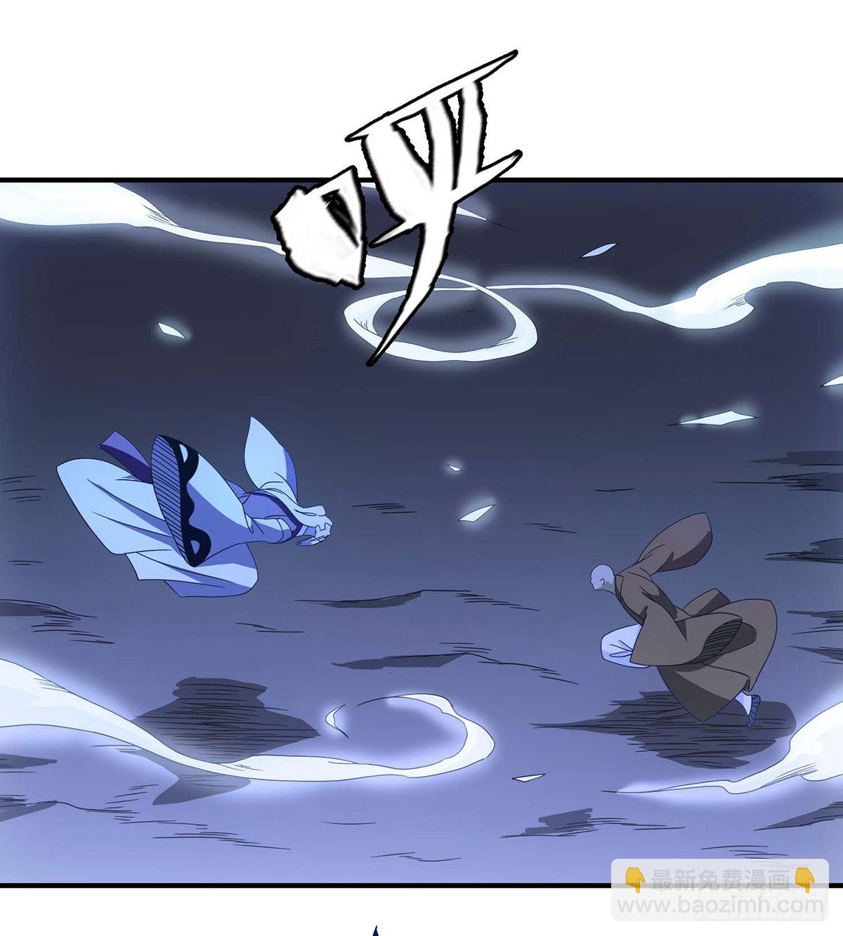 第204话   破门而入-第205话