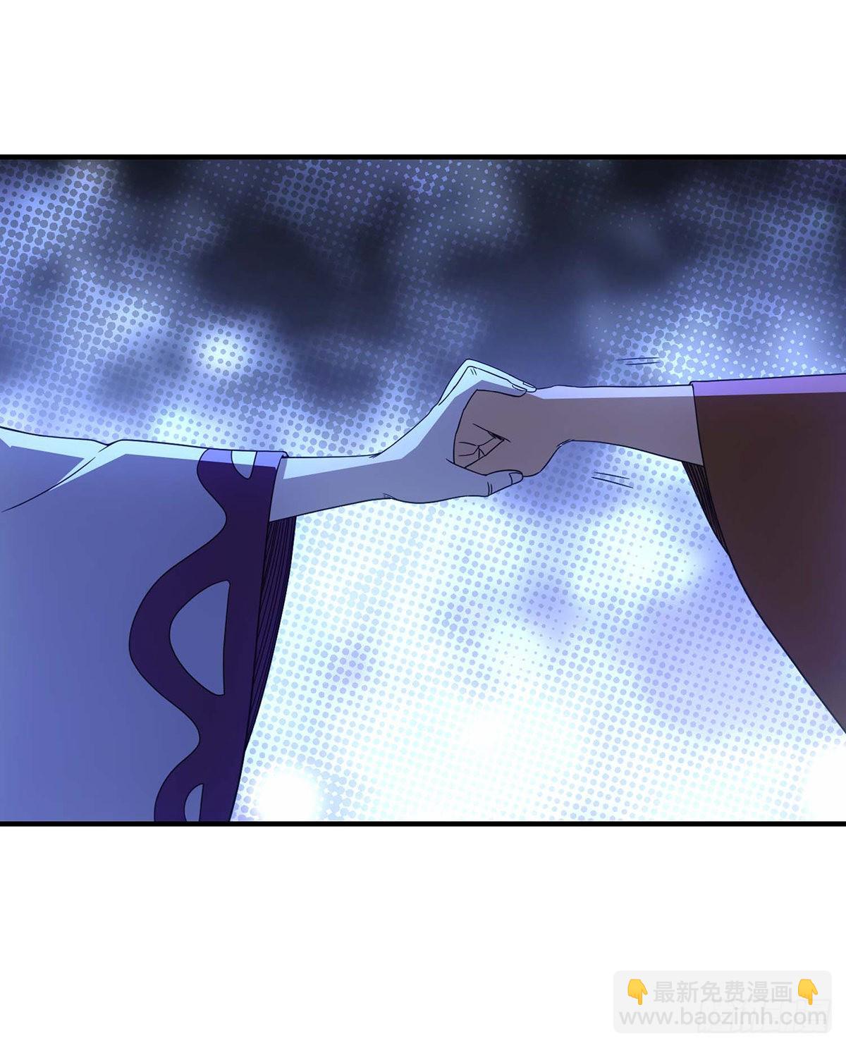 天龍八部 - 第204話   破門而入 - 6