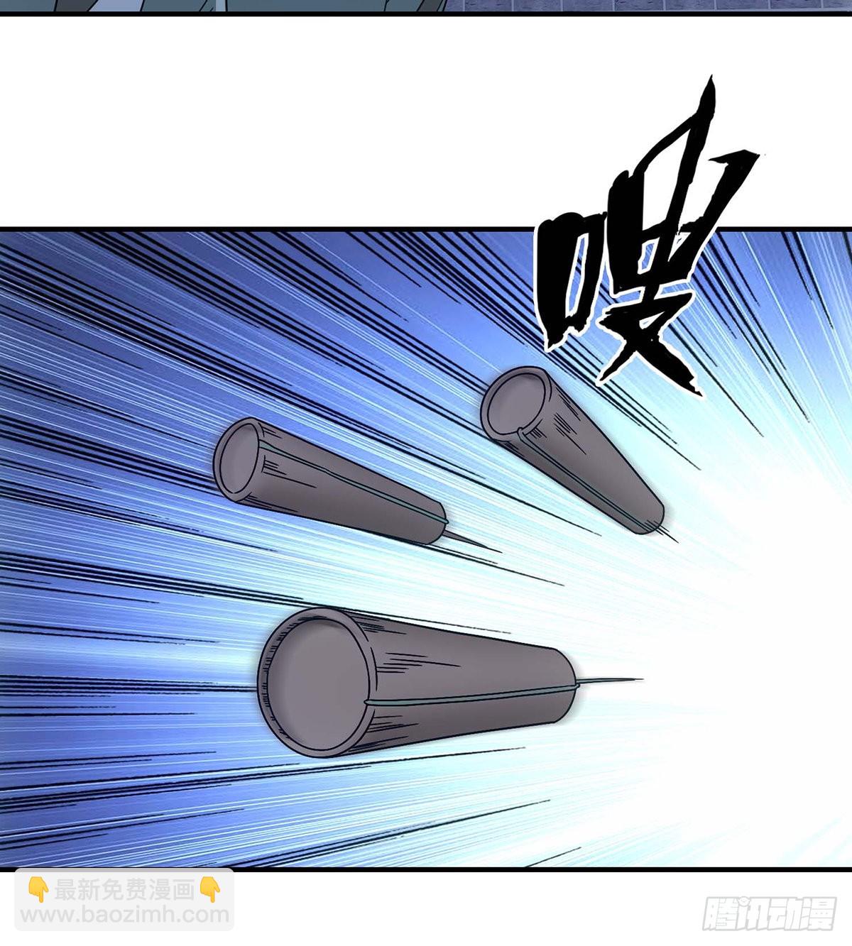 天龍八部 - 第204話   破門而入 - 4