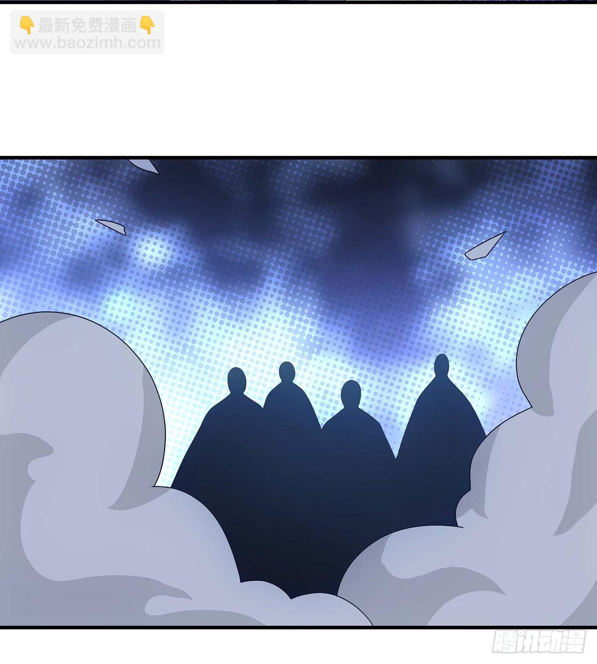 天龍八部 - 第204話   破門而入 - 7