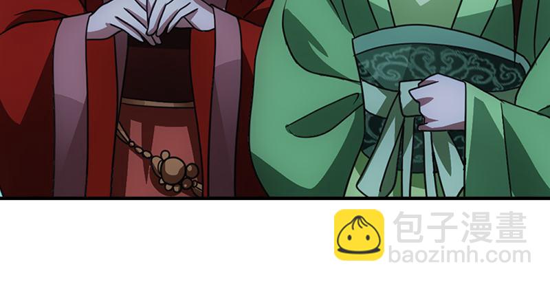 天龍八部 - 第23話 三個女人一臺戲(3/3) - 2