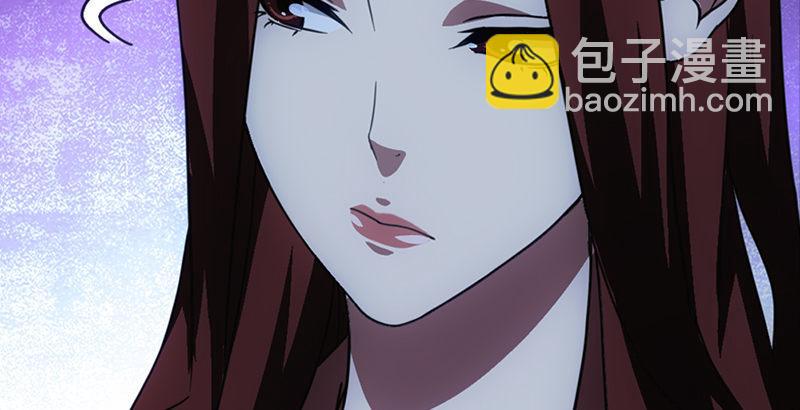 天龍八部 - 第23話 三個女人一臺戲(3/3) - 4