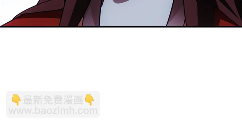 天龍八部 - 第23話 三個女人一臺戲(3/3) - 1