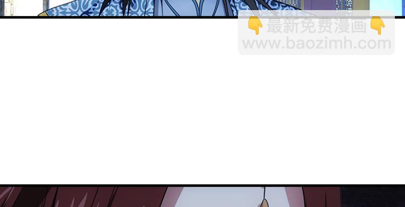 天龍八部 - 第23話 三個女人一臺戲(3/3) - 3