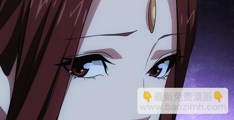 天龍八部 - 第23話 三個女人一臺戲(3/3) - 4