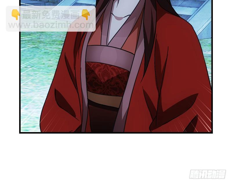 天龍八部 - 第23話 三個女人一臺戲(3/3) - 4