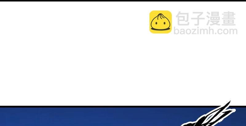 天龍八部 - 第23話 三個女人一臺戲(1/3) - 4