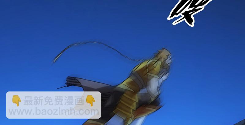 天龍八部 - 第23話 三個女人一臺戲(1/3) - 5