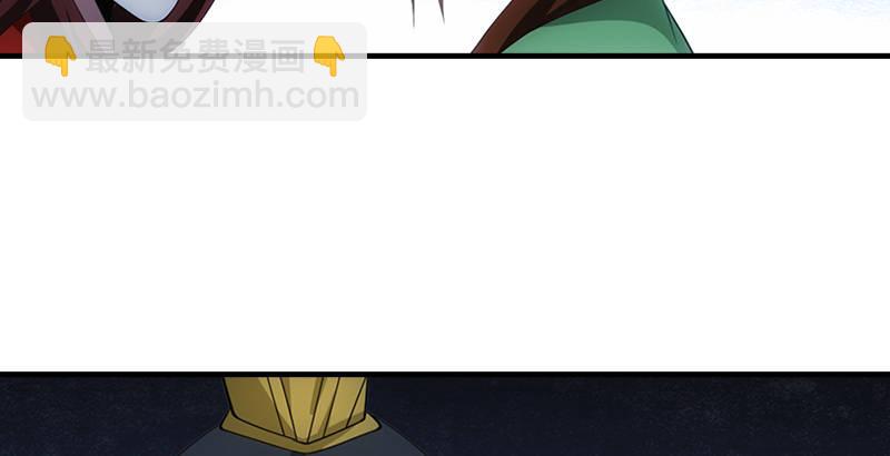 天龍八部 - 第23話 三個女人一臺戲(1/3) - 7