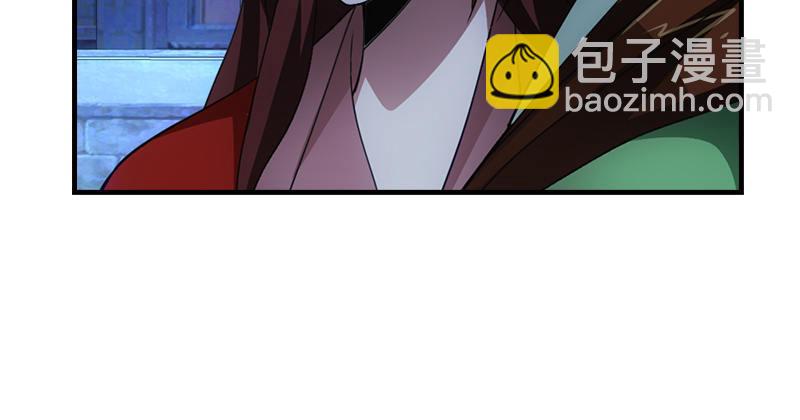 天龍八部 - 第23話 三個女人一臺戲(1/3) - 4