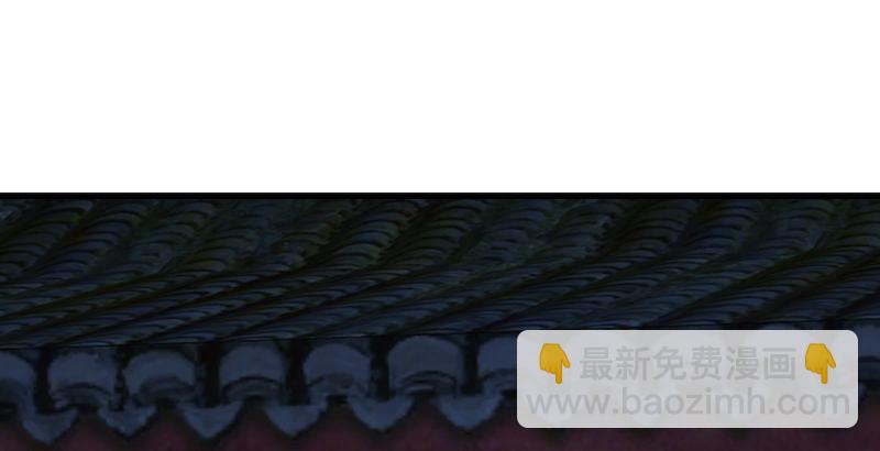 天龍八部 - 第23話 三個女人一臺戲(1/3) - 5