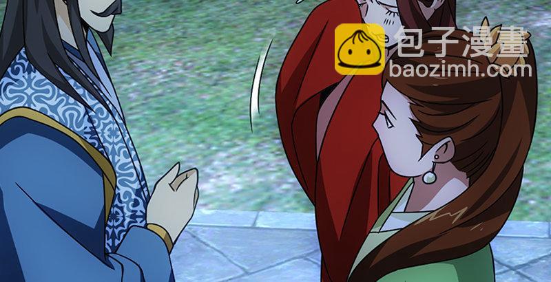 天龍八部 - 第23話 三個女人一臺戲(1/3) - 7