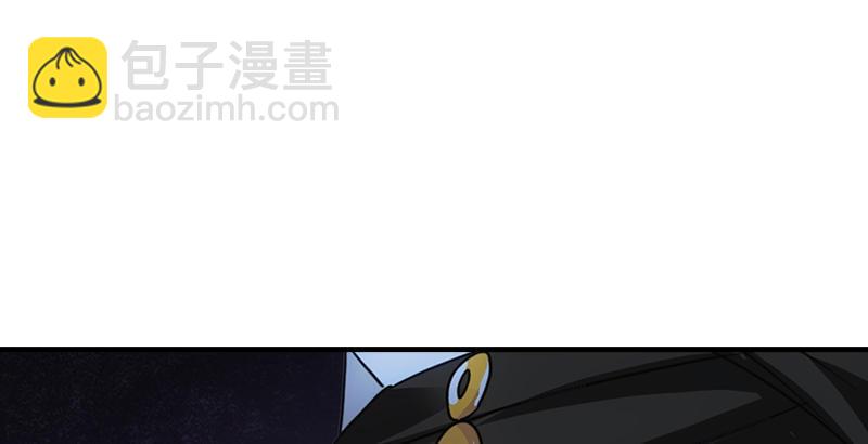 天龍八部 - 第23話 三個女人一臺戲(2/3) - 2