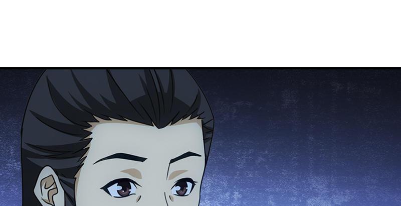 天龍八部 - 第23話 三個女人一臺戲(2/3) - 6