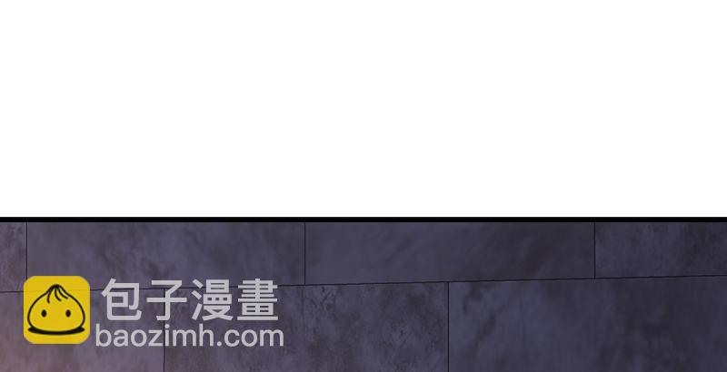 天龍八部 - 第25話 意外再見有情郎(2/3) - 6