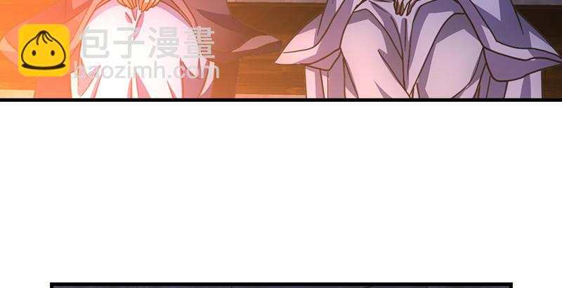 天龍八部 - 第25話 意外再見有情郎(3/3) - 6