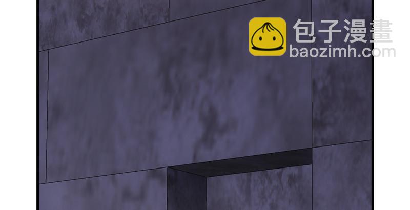 天龍八部 - 第25話 意外再見有情郎(3/3) - 1