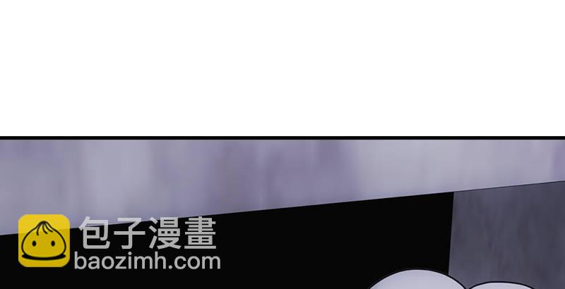 天龍八部 - 第25話 意外再見有情郎(3/3) - 4