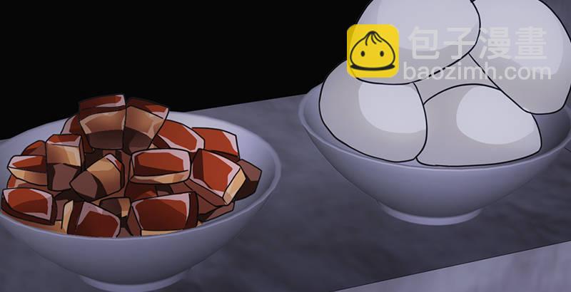 天龍八部 - 第25話 意外再見有情郎(3/3) - 5