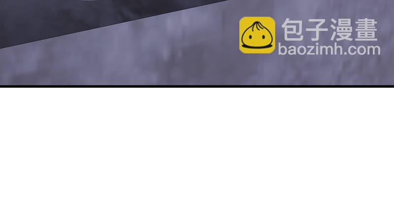 天龍八部 - 第25話 意外再見有情郎(3/3) - 6